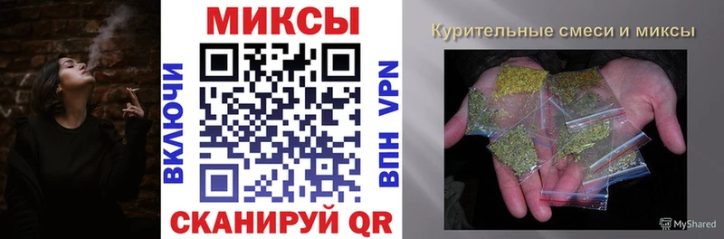 БУТИРАТ Butirat Георгиевск