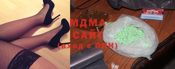 тгк Алексеевка