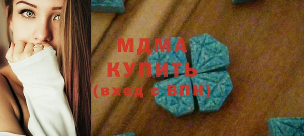 не бодяженный Алексин