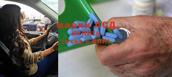 гашишное масло Аркадак