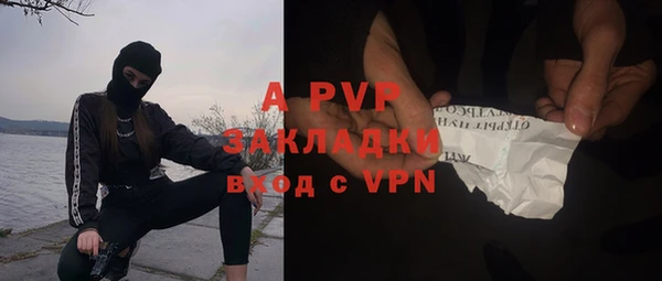 герыч Арсеньев