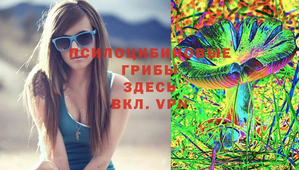 амфетамин Семикаракорск