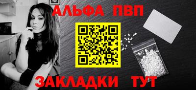 твердый Малоярославец