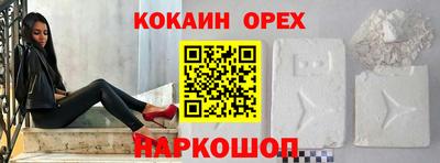 твердый Малоярославец