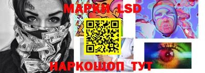 твердый Малоярославец