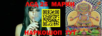 мефедрон Малгобек