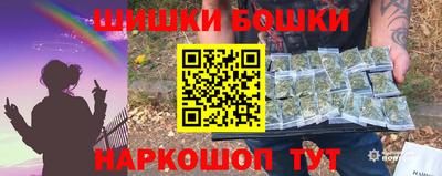 мяу мяу кристалл Мариинск
