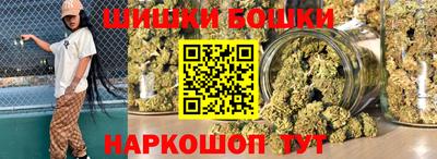 мяу мяу кристалл Мариинск
