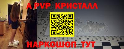 твердый Малоярославец