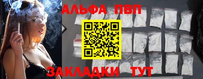 твердый Малоярославец