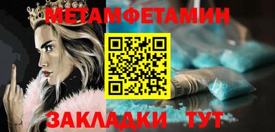 твердый Малоярославец