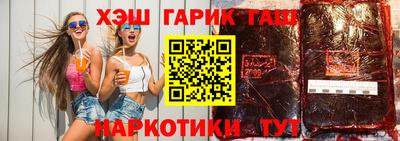 твердый Малоярославец