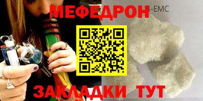 твердый Малоярославец