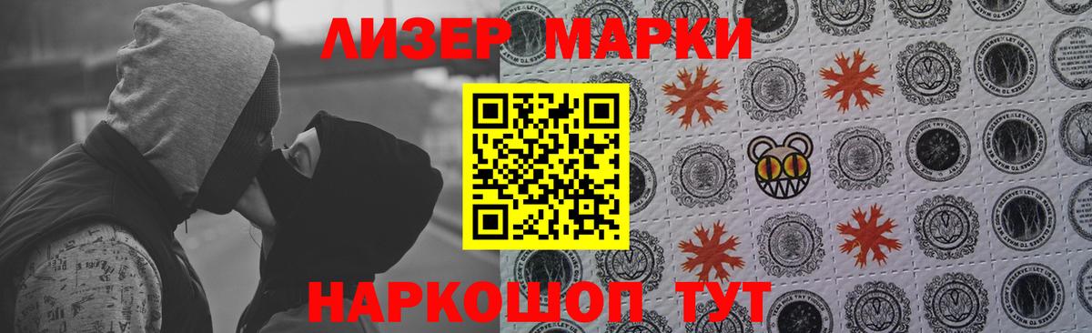 LSD-25 экстази кислота  ЛСД экстази ecstasy  Георгиевск  ссылка на мегу онион  Вход с VPN  Лсд 25 экстази 