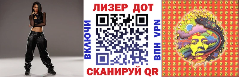 Наркотические марки 1,5мг  сколько стоит  Георгиевск 